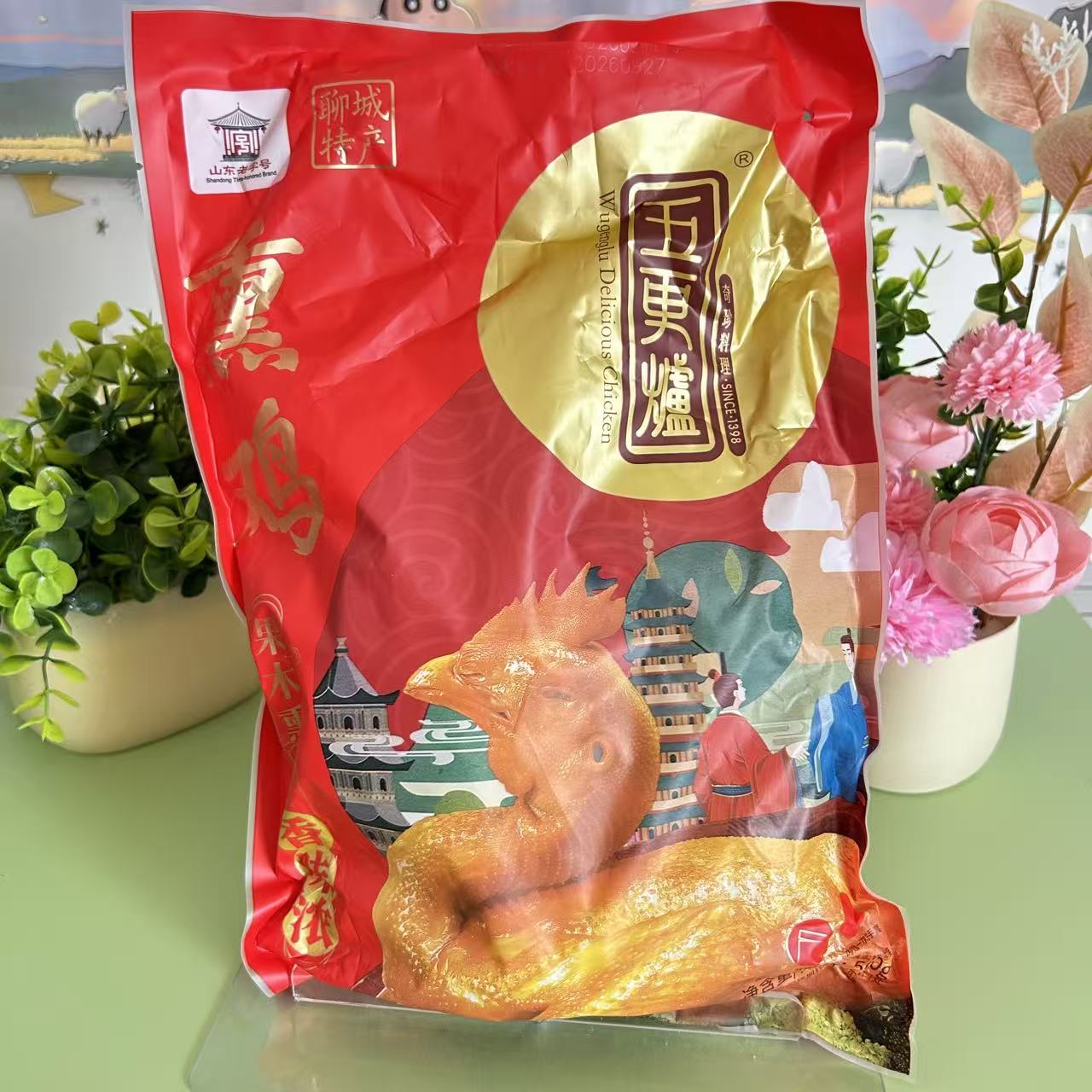聊城清真五更炉熏鸡整只老字号