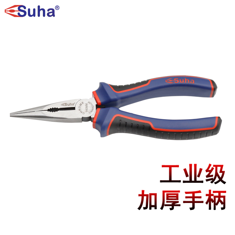 suha尖嘴钳工业级电工钳