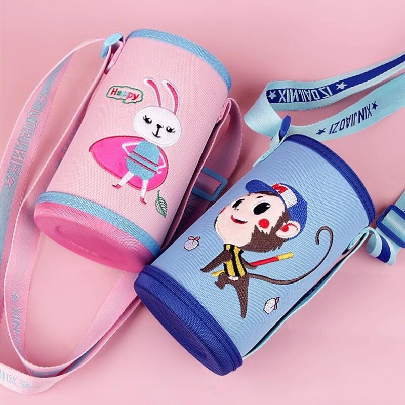 儿童保温杯保护套斜挎学生卡通水壶背带加厚耐用手提水杯保护套