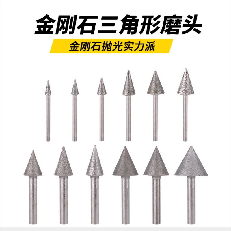 电动绞肉机打肉机磨刀器磨刀棒磨刀头磨切肉机磨棒切片机磨刀神器
