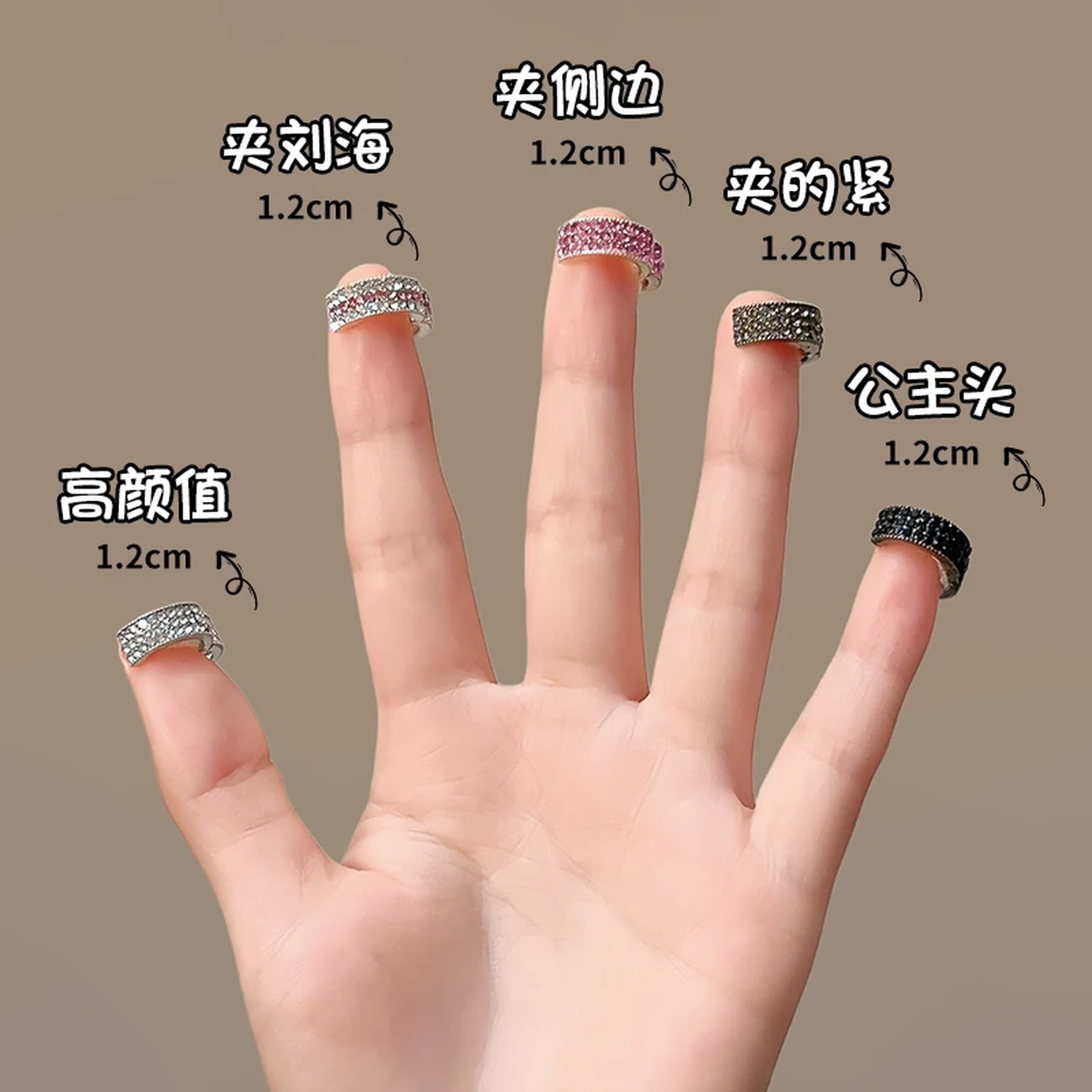 圆形金属小发扣刘海发夹女刘海尴尬期小夹子前额侧边夹高级感发卡