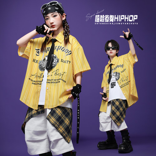 儿童街舞演出服男孩嘻哈hiphop帅气套装幼儿女生时尚走秀街头潮服