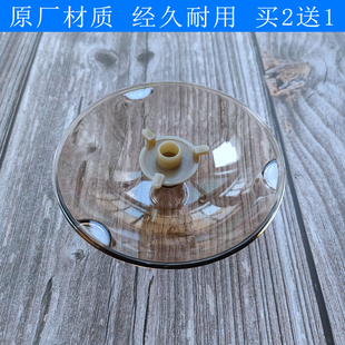 老板油烟机接油杯原装通用接油盒方形接油碗圆形三爪杯垫滤油杯子