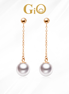 GiO珠宝 Akoya海水珍珠耳钉女气质长款耳线18K金耳饰耳坠节日送礼