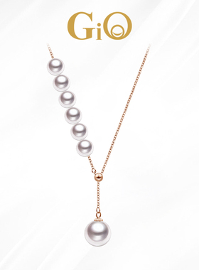GiO珠宝 18K金akoya海水珍珠项链女锁骨链吊坠微笑颈链邓佳鑫同款
