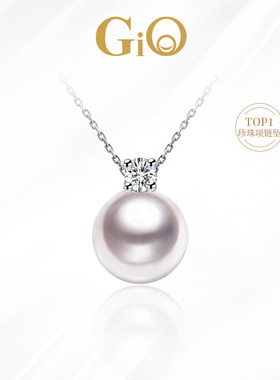GiO珠宝 18K金Akoya海水珍珠项链女戴妃款钻石单颗吊坠王妃颈链