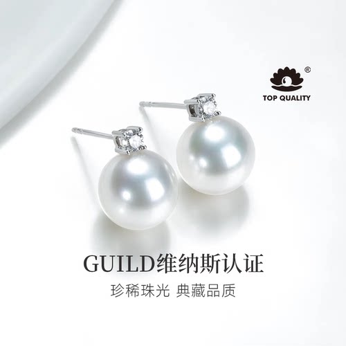 GiO维纳斯澳白戴妃耳钉吉尔德