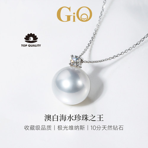 GiO珠宝18K金戴妃维纳斯澳白项链