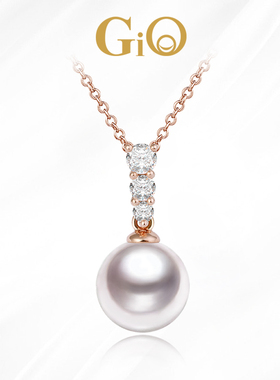 GiO珠宝 海水Akoya珍珠项链女钻石18K金吊坠单颗王妃款高级感