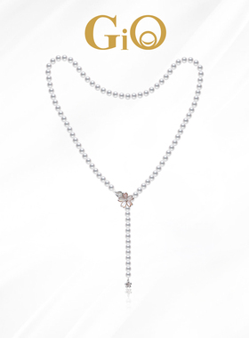 GiO珠宝 淡水珍珠项链长款毛衣链女珠串链樱花母贝扣可调节颈链