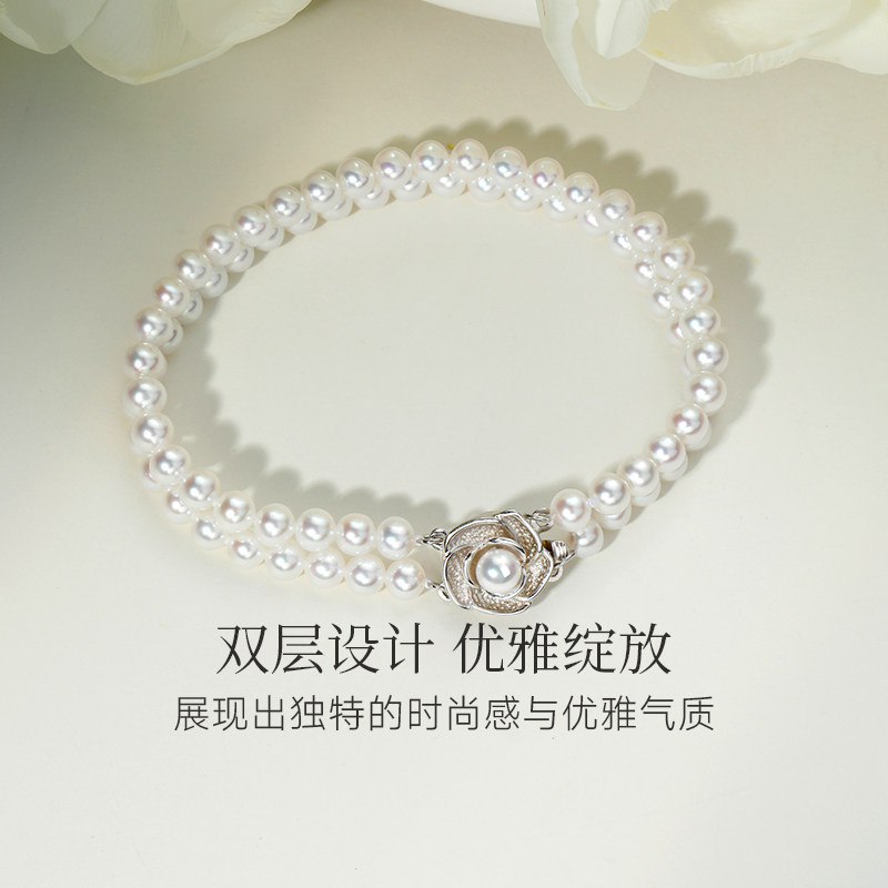 GiO珠宝 花朵扣淡水小米珠双层珍珠手链925银女百搭高级感手串