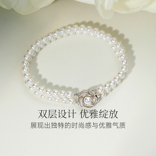GiO淡水珍珠双层手链送妈妈