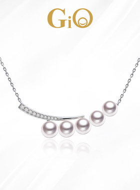 GiO珠宝 Akoya海水珍珠项链女18K金微笑锁骨链以爱为营白鹿同款