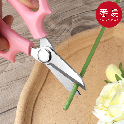 剪刀/园艺A1pq801-花艺花店插花修花用修剪花枝家用花艺师剪子