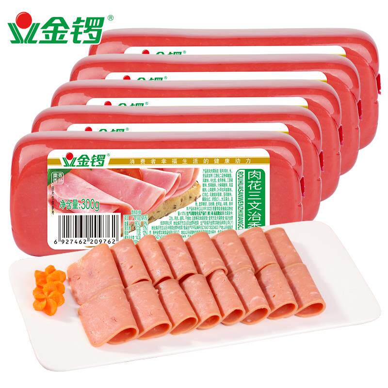 金锣肉花三文治大火腿300g*5支 面包汉堡切片火腿肠 香肠包邮