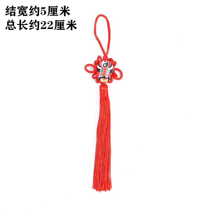 红色中国结流苏穗子小号6盘中国结挂件吉祥家居挂饰中国特色礼.