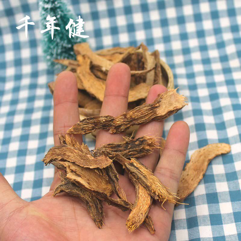 千年健 香根千里香根千年建调料香料500克包邮