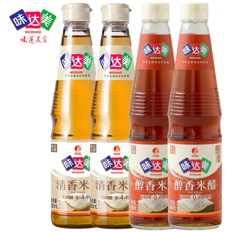 味达美清香米醋460ml*2瓶 醇香米醋460