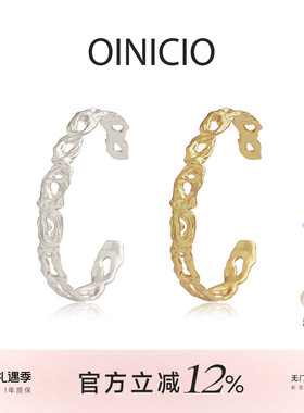 OINICIO金色手镯生日送女友礼物