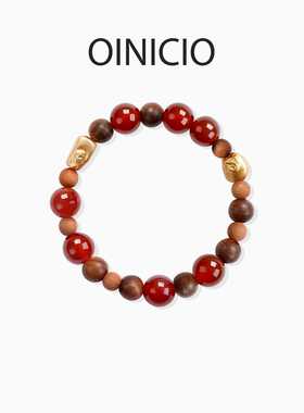 [新年礼物]OINICIO初印种子系列檀香木红玛瑙玉米手链本命年手串