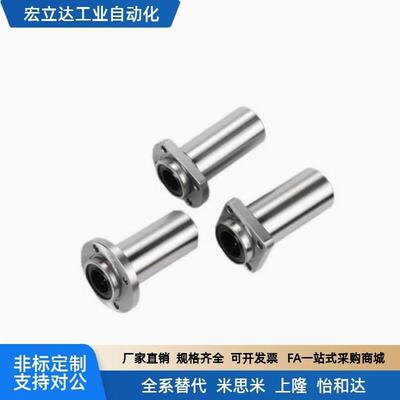 MFINW MFIMW MFIKW MFCKW MFCKW-S6-S8-S10-S12-S13-S16无油衬套