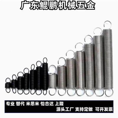 拉伸弹簧YAWY YBWY YAWA-D3/4/5/6-L10/15/20/25/30/30/40/45/50