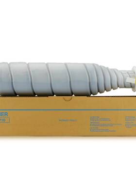 适用柯尼卡美能达TN710粉盒Bizhub 600墨盒601 750 751复印机墨粉