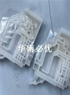 爱普生EPSONL15158/15168/L8188/L6578L6558墨囊墨仓墨管连供墨盒