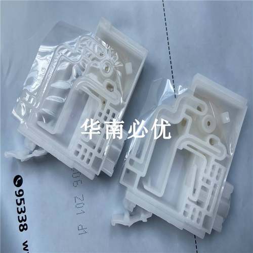 爱普生EPSONL15158/15168/L8188/L6578L6558墨囊墨仓墨管连供墨盒