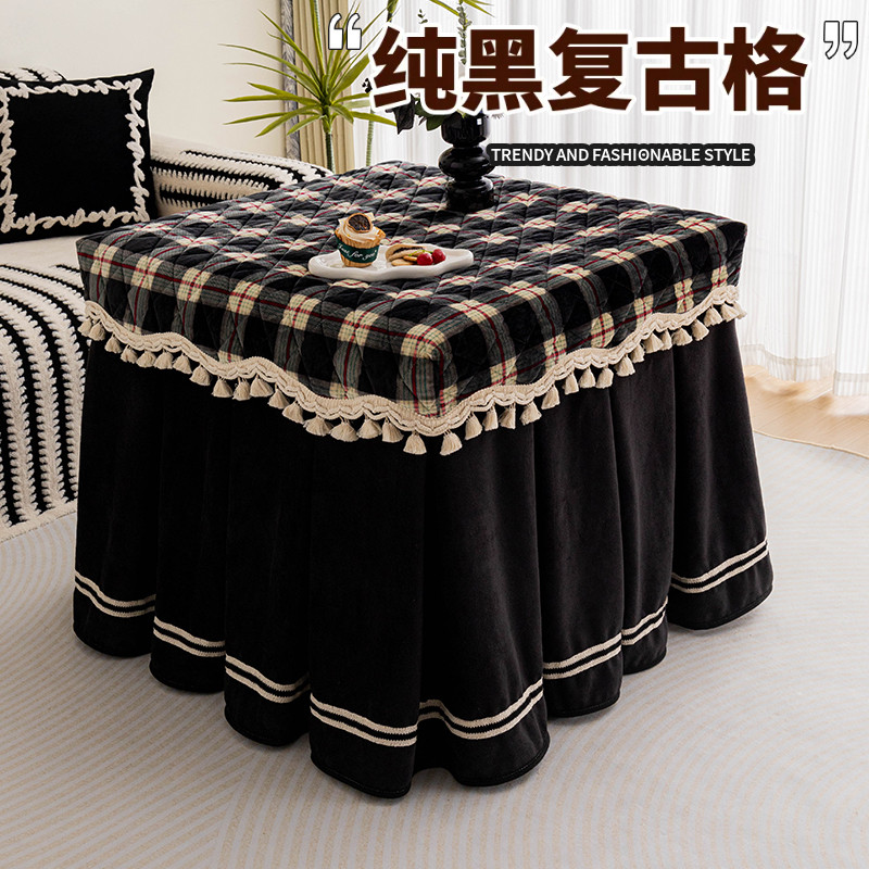 中古风复古黑格子正方形烤火罩电暖桌罩加绒加厚麻将机取暖桌布罩,居家布艺,烤火罩,淘宝优惠券,粉丝福利购,淘宝优惠卷