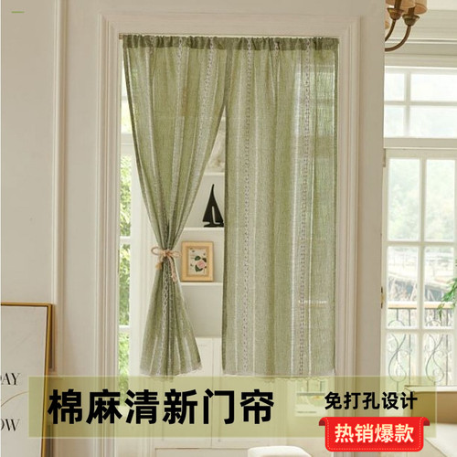 日式棉麻门帘半帘短帘卧室店铺商用免打孔隔断帘入户门帘厨房家用 - 封面