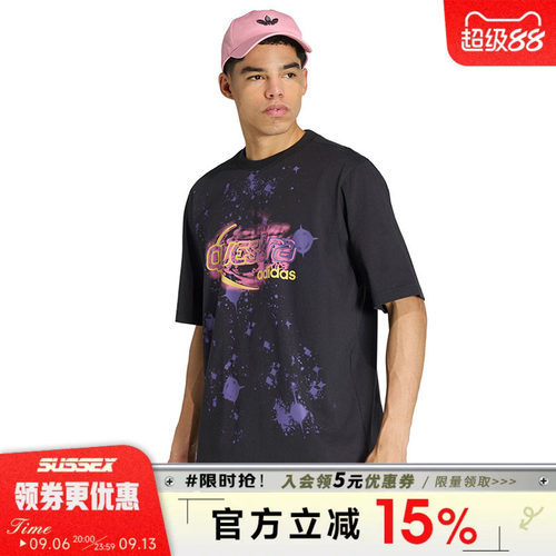 阿迪达斯运动训练休闲T恤