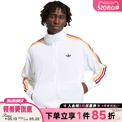 阿迪达斯运动休闲夹克外套