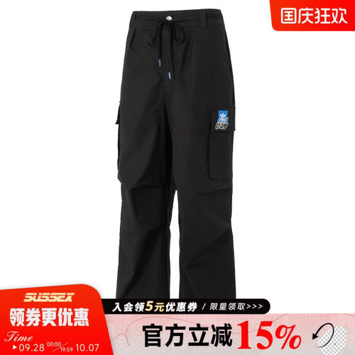 阿迪达斯运动休闲长裤