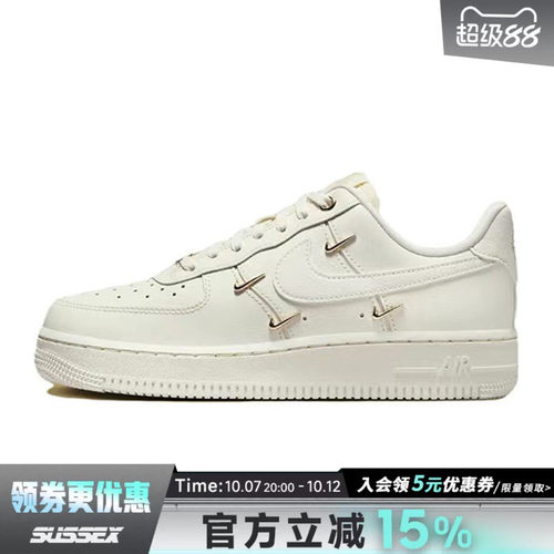 nike耐克运动鞋休闲鞋