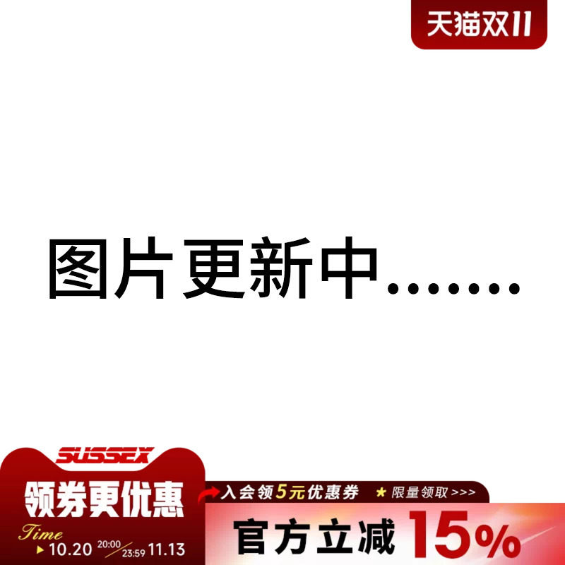 nike耐克运动休闲套装