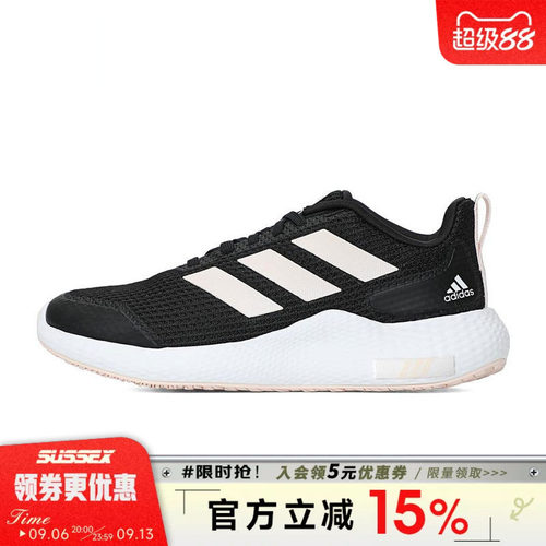 阿迪达斯运动训练跑步鞋