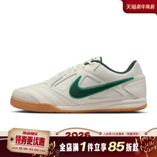 HQ6019 nike耐克春季 训练足球鞋 GATO运动鞋 103 男鞋