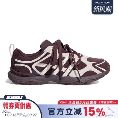 阿迪达斯运动训练跑步鞋