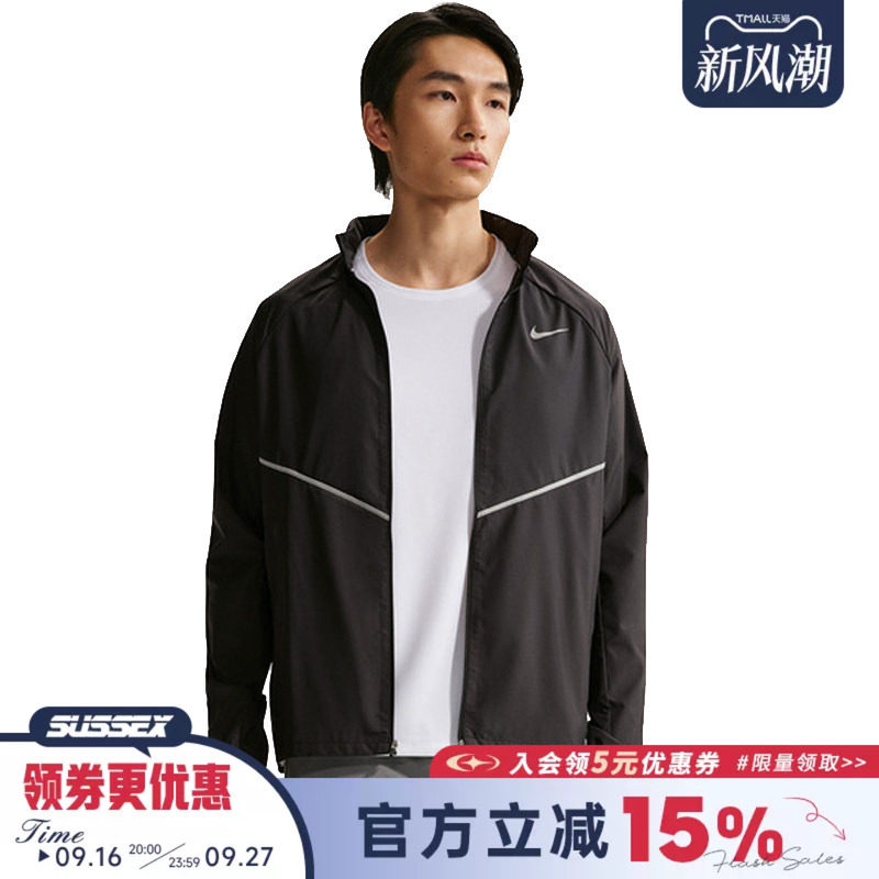 nike耐克运动休闲夹克外套