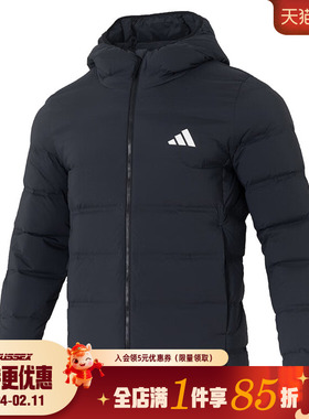 阿迪达斯冬季男子户外运动休闲连帽羽绒服外套KH3993