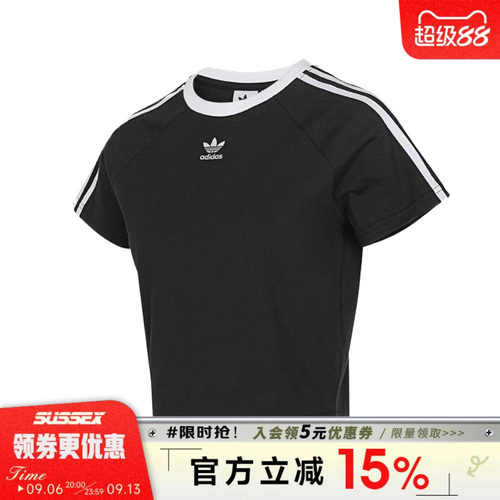 阿迪达斯运动训练休闲T恤
