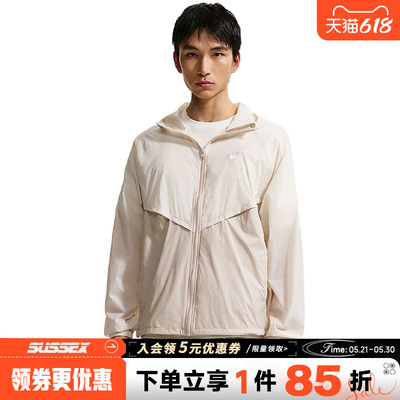 nike耐克运动休闲夹克外套