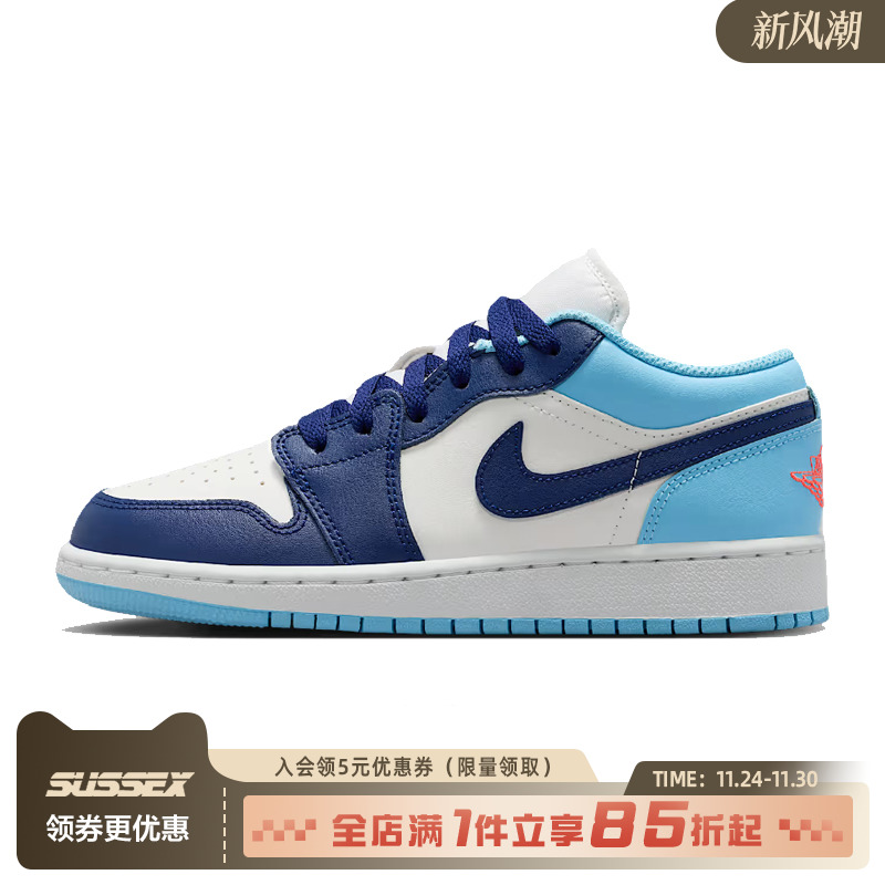 nike耐克运动休闲童鞋