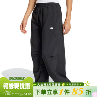 阿迪达斯春季 KS8563 女子运动休闲长裤