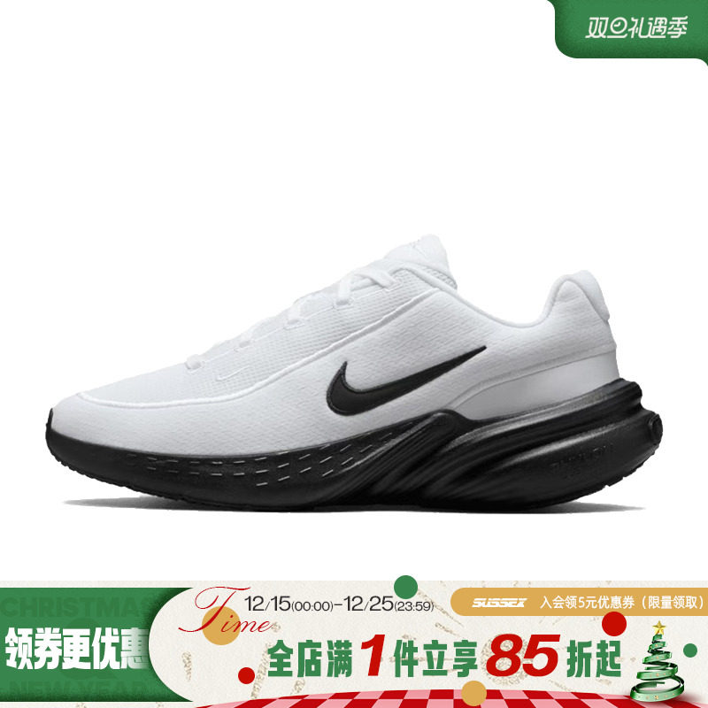 nike耐克运动训练跑步鞋