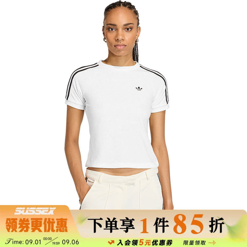 阿迪达斯运动训练休闲T恤图片