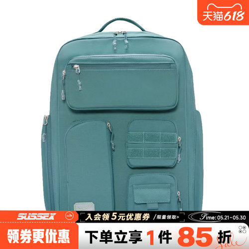 nike耐克运动休闲双肩包