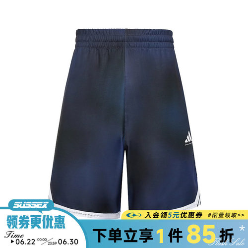 阿迪达斯运动休闲短裤
