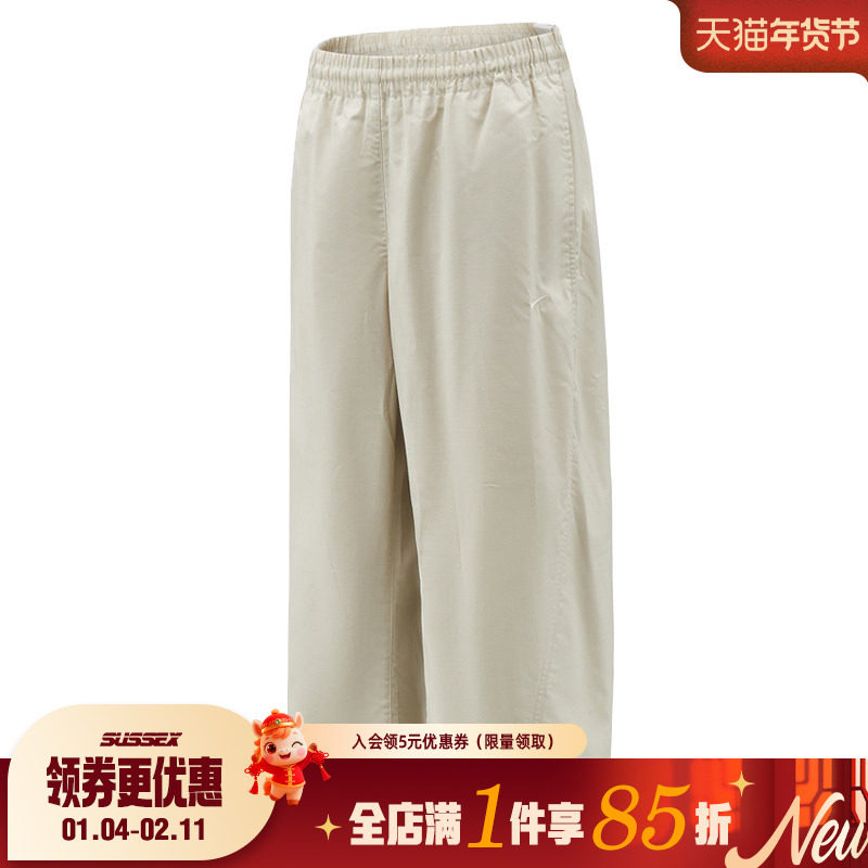 nike耐克春季女子运动休闲长裤IF5454-072,运动服/休闲服装,运动长裤,淘宝优惠券,粉丝福利购,淘宝优惠卷